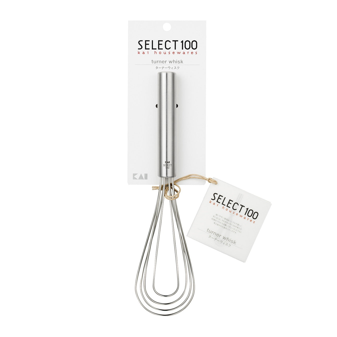 ターナーウィスク SELECT100